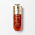 DOUBLE SERUM Chinese New Year 2026 - Limitierte Edition